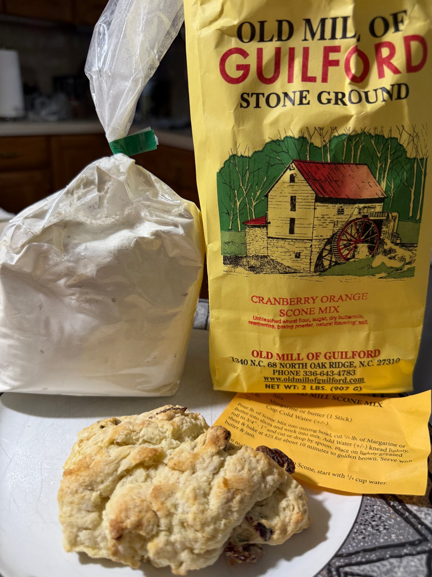 Holiday Baking Mix Bundle